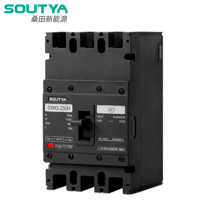 1140V AC মোল্ডেড কেস সার্কিট ব্রেকার: উচ্চ-ভোল্টেজ শিল্প অ্যাপ্লিকেশনের জন্য নির্ভরযোগ্য ওভারকারেন্ট সুরক্ষা